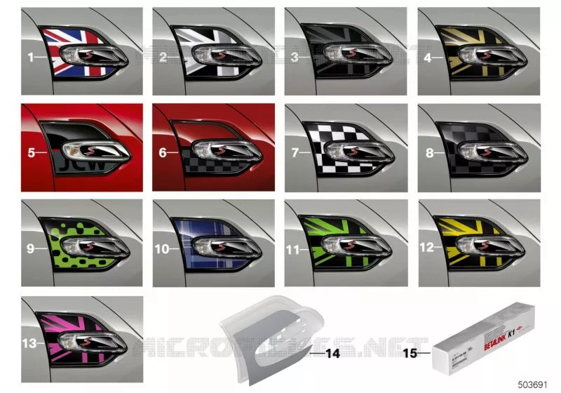 Ouïe latérale grande - F55, F56, F57 MINI MINI COOPER S 2018 Cooper S N Cooper S